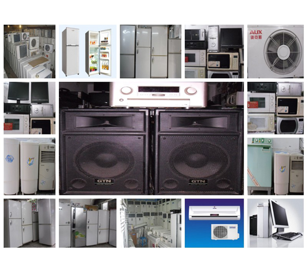 库存小电器回收_杭州小电器回收库存,回收库存,收购库存,收库存