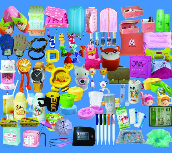 小商品回收_杭州小商品库存回收_上海|宁波,回收库存,收购库存,义乌库存回收,收库存